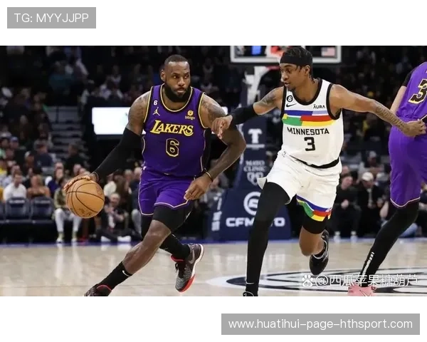 西区风云:湖人、快船、独行侠三队争冠大战一触即发 西区风云:湖人、快船、独行侠三队争冠大战一触即发