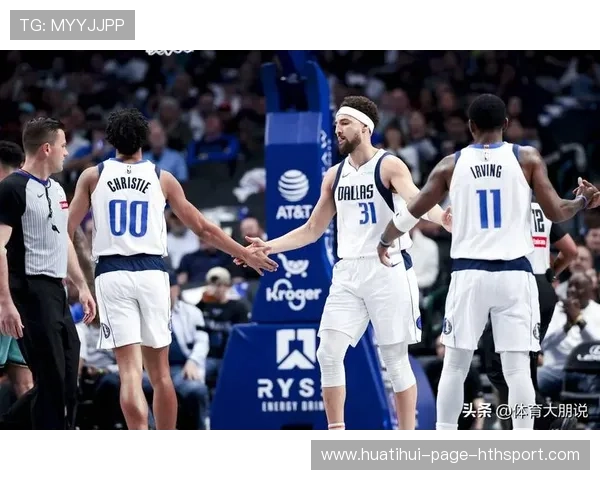 独行侠老板变动或带来管理层大幅重组 独行侠老板变动或带来管理层大幅重组