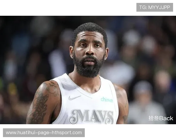 火箭再出猛招?欧文引援可能掀市场地震 火箭再出猛招?欧文引援可能掀市场地震