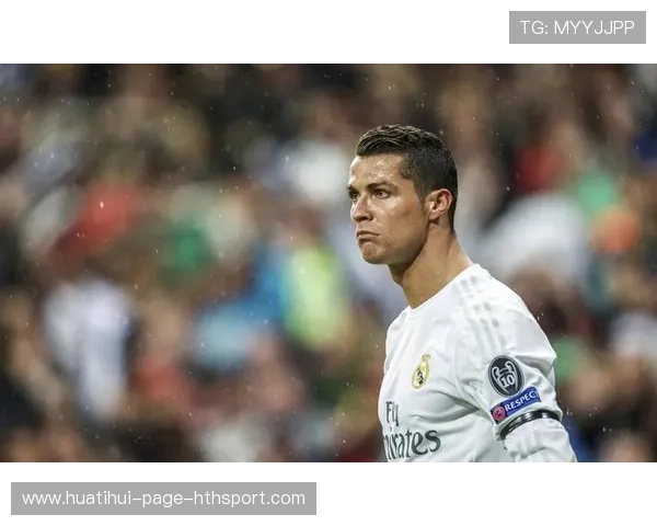 皇马C罗沉默引发离队与续约讨论 皇马C罗沉默引发离队与续约讨论