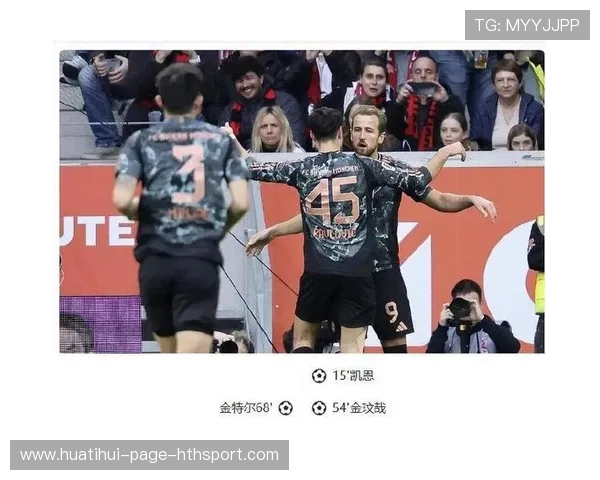 弗赖堡防线面对拜仁有被撕裂之忧——战术解析与未来走向 弗赖堡防线面对拜仁有被撕裂之忧——战术解析与未来走向