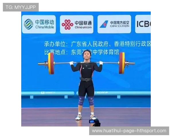 举重运动员刷新个人纪录的背后:坚韧与突破的故事 举重运动员刷新个人纪录的背后:坚韧与突破的故事