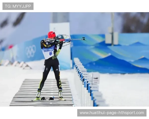 冬季两项选手射击稳定如机械臂引网友膜拜 冬季两项选手射击稳定如机械臂引网友膜拜