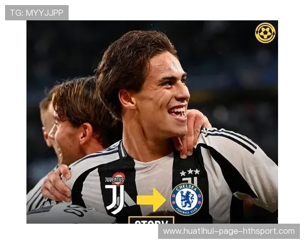 切尔西若在青训上多投入，后备力量会凸显