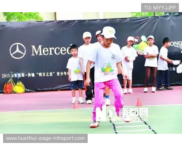 网球青少年训练营标准化建设建议