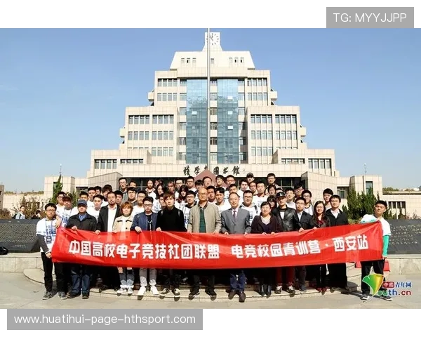 联赛合作打造青训电视节目,普及基础技能教学 联赛合作打造青训电视节目,普及基础技能教学