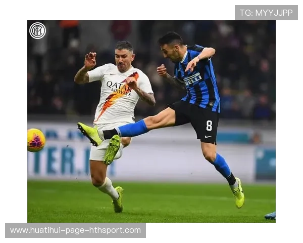 国米若把握转会良机未来竞争力将直线提升 国米若把握转会良机未来竞争力将直线提升