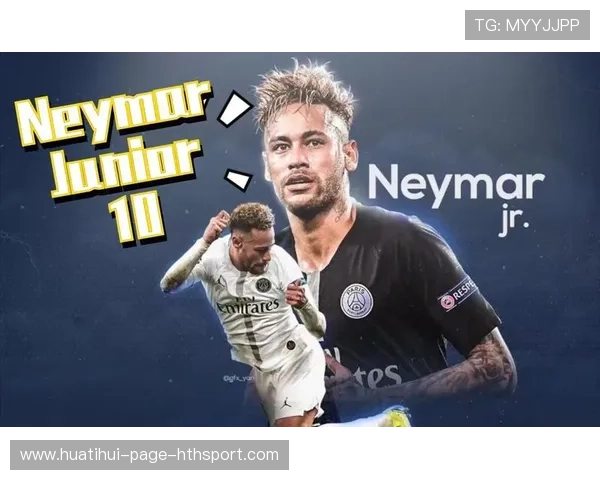 内马尔变向过人之后轻挑球成准助攻：技艺与智慧的完美结合