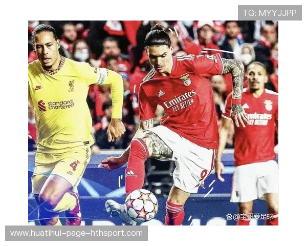 利物浦追德布劳内式掌控架构:打造卓越团队的黄金法则 利物浦追德布劳内式掌控架构:打造卓越团队的黄金法则