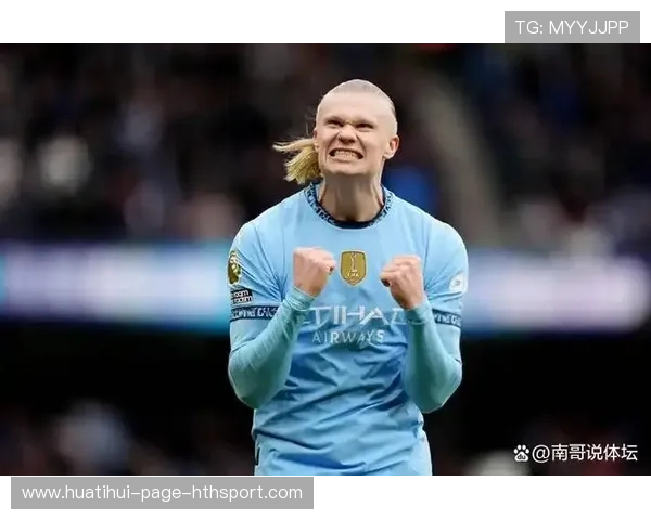 维拉研究哈兰德式狂野锋线:打造足球新传奇的秘密武器 维拉研究哈兰德式狂野锋线:打造足球新传奇的秘密武器