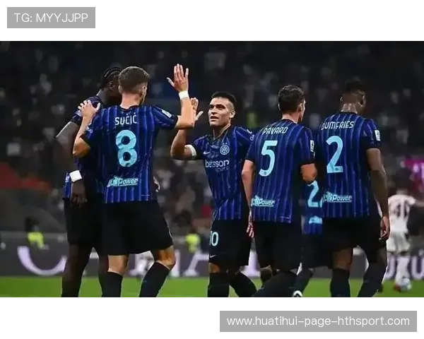 国米的门前补射能力在比赛中带来致命一击