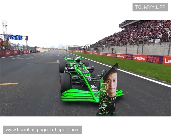 周冠宇完成节奏训练，自信心提升