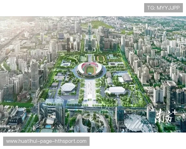 场馆多用途改造使年收入结构多元化