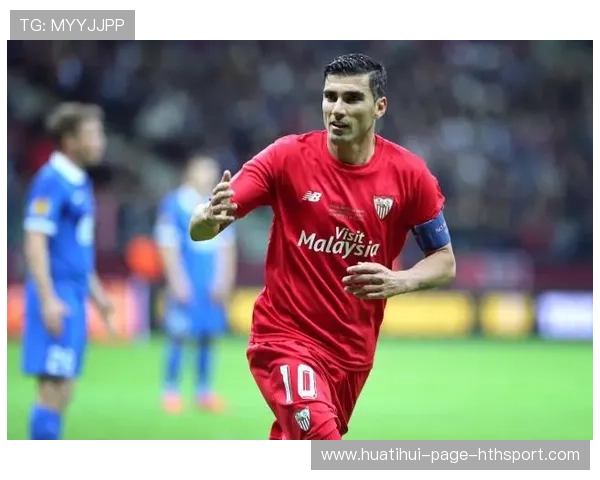 塞维利亚瞄准锋线补强:提升终结效率的关键战役 塞维利亚瞄准锋线补强:提升终结效率的关键战役