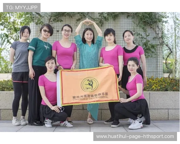 俱乐部引入心理健康顾问助力运动员稳定发挥，心理俱乐部面试