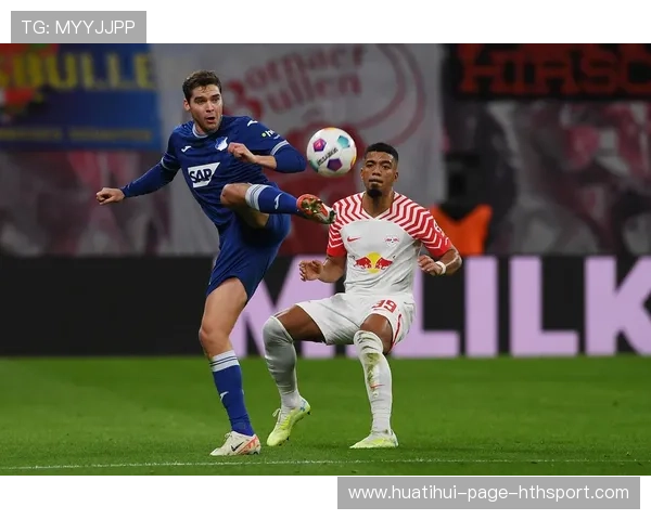 德甲莱比锡中场链条运转完美,攻势频频得手